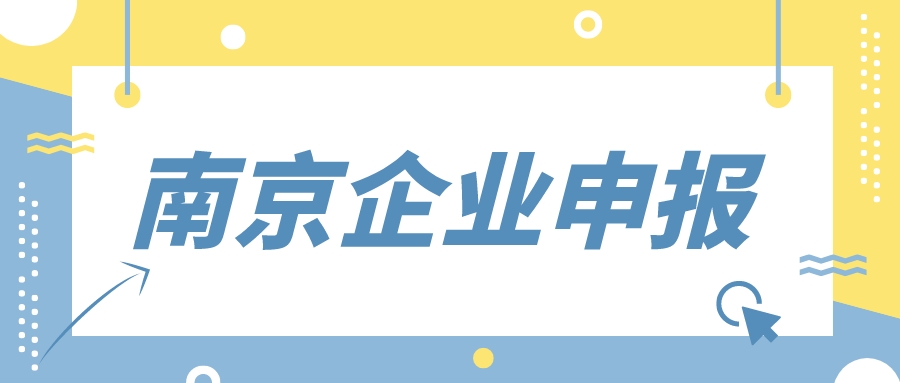 今日熱搜頭條新聞創(chuàng)意簡(jiǎn)約時(shí)尚公眾號(hào)首圖_公眾號(hào)封面首圖_2022-07-11+10_59_22.jpeg