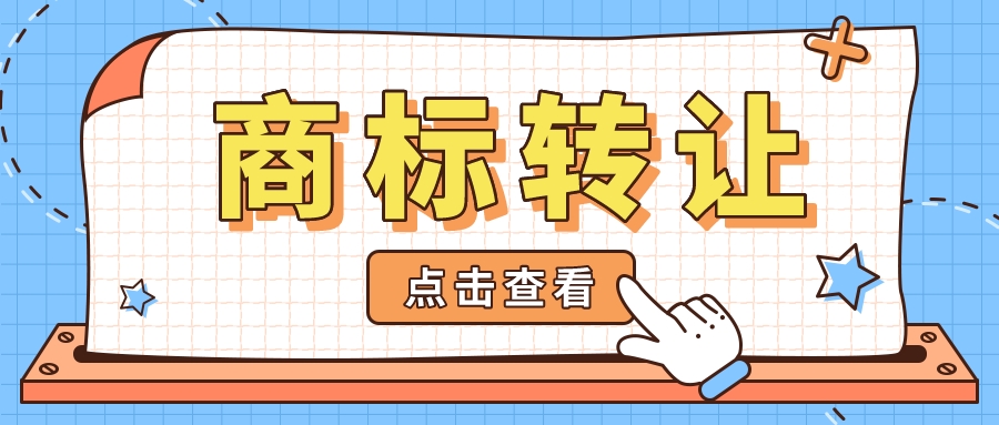 藍色扁平簡約圖文時事熱點話題討論_公眾號封面首圖_2022-07-12+13_52_09.jpeg