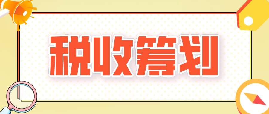 扁平簡約時事熱點(diǎn)資訊類通用公眾號封面首圖_公眾號封面首圖_2022-07-14+10_48_24.jpeg