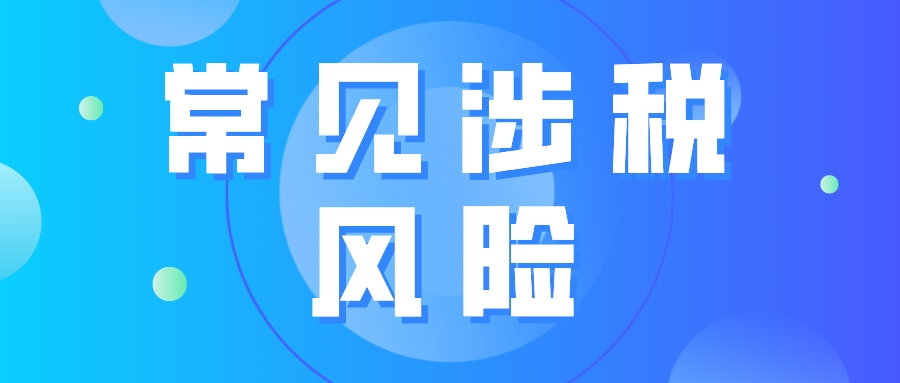 扁平簡約時事熱點資訊類通用公眾號封面首圖_公眾號封面首圖_2022-07-15+09_29_44.jpeg