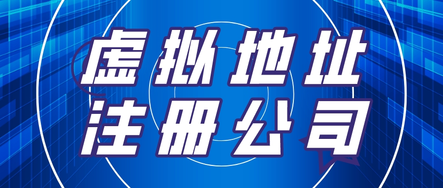 時(shí)尚簡(jiǎn)約通用熱點(diǎn)資訊類公眾號(hào)封面首圖__2022-07-27+10_50_41.jpeg