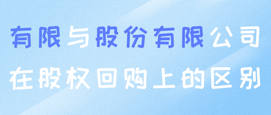 教育培訓(xùn)生活服務(wù)通知扁平簡(jiǎn)約公眾號(hào)首圖__2022-08-02+09_12_00.jpeg