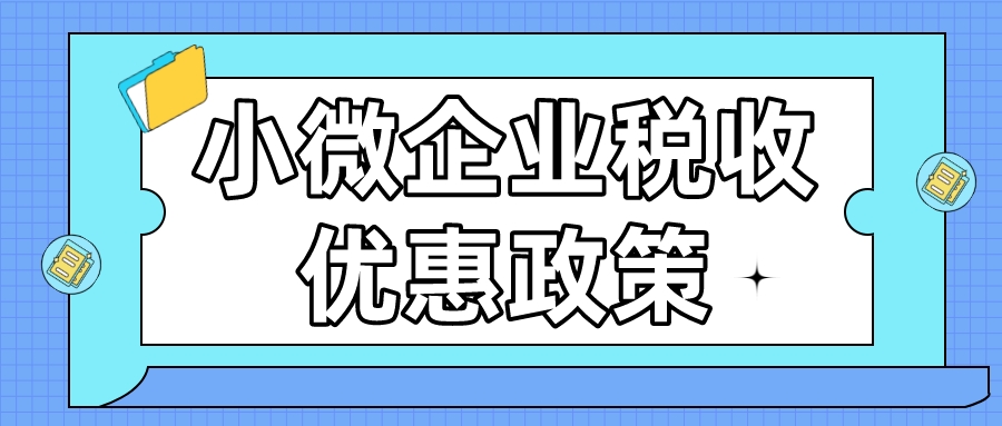 簡約風(fēng)實時熱點(diǎn)公眾號首圖__2022-08-08+14_16_12.jpeg