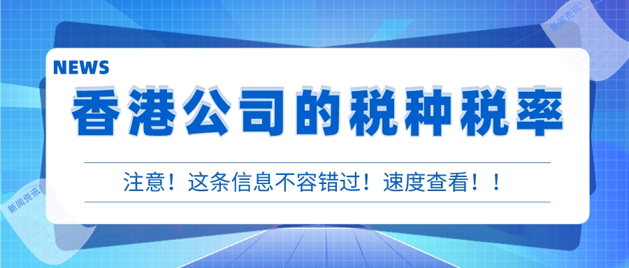 河南鄭州暴雨新聞資訊公眾號首圖封面__2022-08-11+14_20_30.jpeg